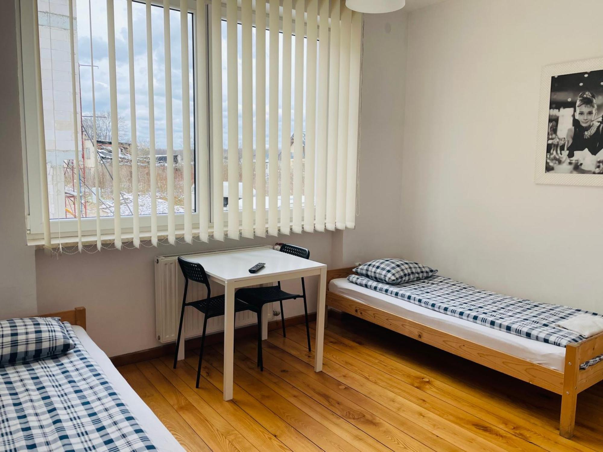 Pokoje Slawin Lublin Chambre photo
